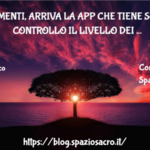 Alimenti, arriva la app che tiene sotto controllo il livello dei contaminanti 2 Alimenti, Arriva La App Che Tiene Sotto Controllo Il Livello Dei Contaminanti