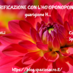 LA PURIFICAZIONE CON L'HO'OPONOPONO arte di guarigione HAWAIANA e il metodo del bicchiere d'Acqua 2 La Purificazione Con L'ho'oponopono Arte Di Guarigione Hawaiana E Il Metodo Del Bicchiere D'acqua