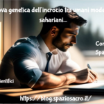 Una Prova Genetica Dell'incrocio Tra Umani Moderni Sub Sahariani E Ominini Sconosciuti